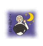 しまねのしじみさん2（個別スタンプ：4）