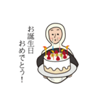 しまねのしじみさん2（個別スタンプ：8）