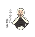 しまねのしじみさん2（個別スタンプ：11）