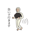 しまねのしじみさん2（個別スタンプ：13）