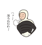 しまねのしじみさん2（個別スタンプ：24）