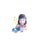 LIAO LIAO FAMILY（個別スタンプ：7）