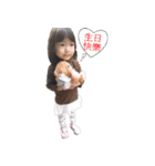 LIAO LIAO FAMILY（個別スタンプ：9）