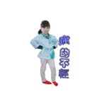 LIAO LIAO FAMILY（個別スタンプ：12）