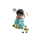 LIAO LIAO FAMILY（個別スタンプ：14）