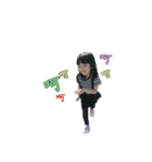 LIAO LIAO FAMILY（個別スタンプ：17）