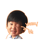 Marel the Poni Boy（個別スタンプ：8）