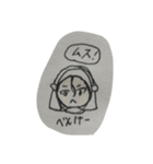 歴史人の日常（個別スタンプ：2）