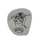 歴史人の日常（個別スタンプ：4）