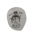 歴史人の日常（個別スタンプ：5）