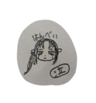 歴史人の日常（個別スタンプ：6）
