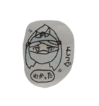 歴史人の日常（個別スタンプ：7）