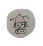 歴史人の日常（個別スタンプ：8）