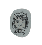 歴史人の日常（個別スタンプ：9）