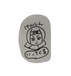 歴史人の日常（個別スタンプ：10）
