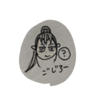 歴史人の日常（個別スタンプ：12）