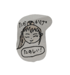 歴史人の日常（個別スタンプ：13）