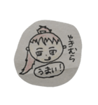歴史人の日常（個別スタンプ：15）