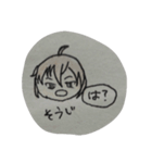 歴史人の日常（個別スタンプ：17）