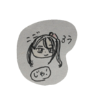 歴史人の日常（個別スタンプ：21）