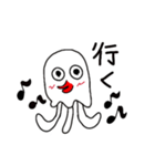 たこクラゲ（個別スタンプ：1）