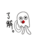 たこクラゲ（個別スタンプ：3）