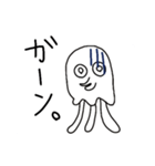 たこクラゲ（個別スタンプ：4）