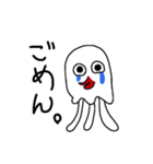 たこクラゲ（個別スタンプ：6）