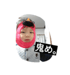 ❤遊び心❤（個別スタンプ：12）