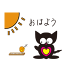 ネコ2（個別スタンプ：2）