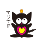 ネコ2（個別スタンプ：5）