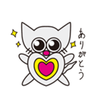 ネコ2（個別スタンプ：6）