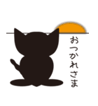 ネコ2（個別スタンプ：7）