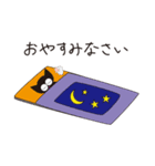 ネコ2（個別スタンプ：13）