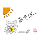 ネコ2（個別スタンプ：22）