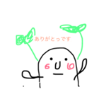 さっさん（個別スタンプ：2）