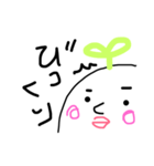 さっさん（個別スタンプ：3）
