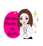 Girlz（個別スタンプ：1）