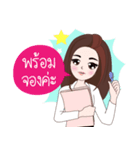 Girlz（個別スタンプ：7）