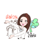 Girlz（個別スタンプ：8）