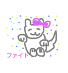 わん子ちゃん73（個別スタンプ：2）