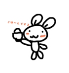 しぇるうさ（個別スタンプ：1）