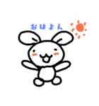 しぇるうさ（個別スタンプ：2）
