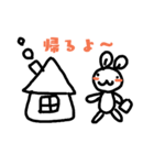 しぇるうさ（個別スタンプ：8）