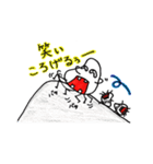 おにぎりくん ダイエット(ジムトレ編)（個別スタンプ：25）