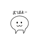 こねちとっきゃのスタンプ（個別スタンプ：1）