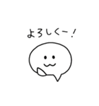 こねちとっきゃのスタンプ（個別スタンプ：3）