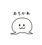こねちとっきゃのスタンプ（個別スタンプ：14）