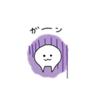 こねちとっきゃのスタンプ（個別スタンプ：18）