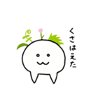 こねちとっきゃのスタンプ（個別スタンプ：26）